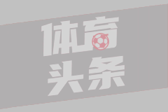 世界中学生篮球锦标赛|中国72 - 65法国 07-02 周二_ 全场录像回放